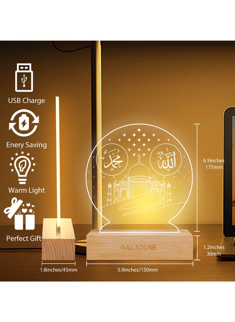GALADUNE LED Acrylic Night Light with Mosque Calligraphy Pattern, Suitable for Ramadan and Islamic Celebrations, Home Decor, Cafe Decoration, Night Lighting  - Image 2
