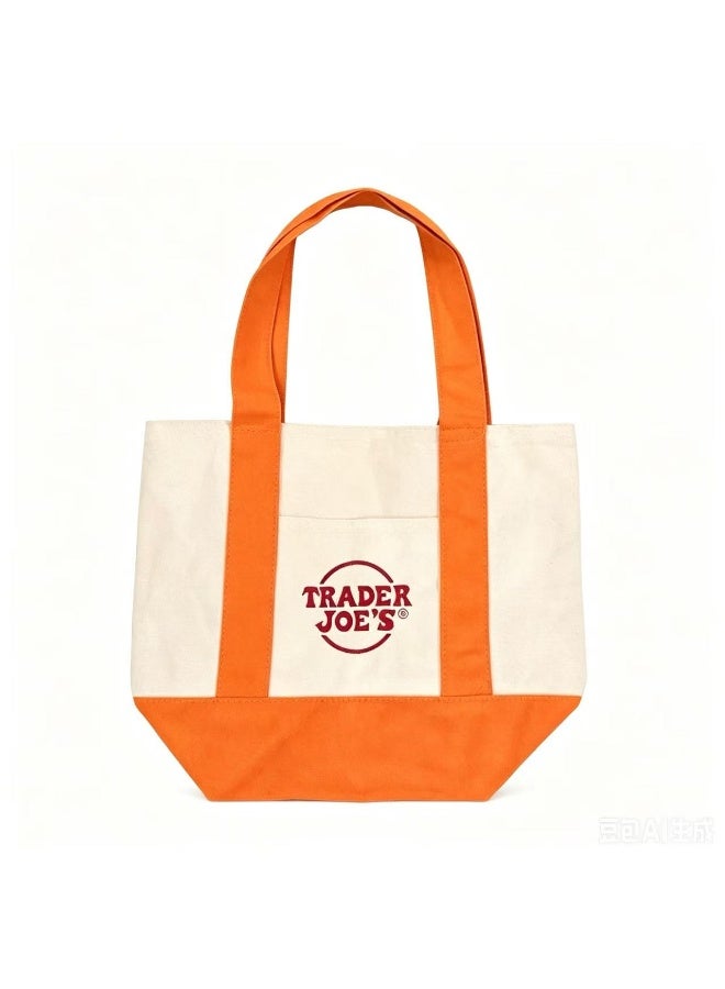 Trader Joe's Medium Canvas Reusable Grocery Shoulder Tote Bag with Blank Surface for Personal DIY Painting Sticker Decorations- Orange - Image 1