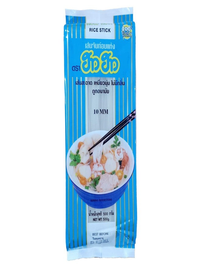 How How 10MM Rice Stick Noodles, 17.64 oz ℮ 500g - Image 2