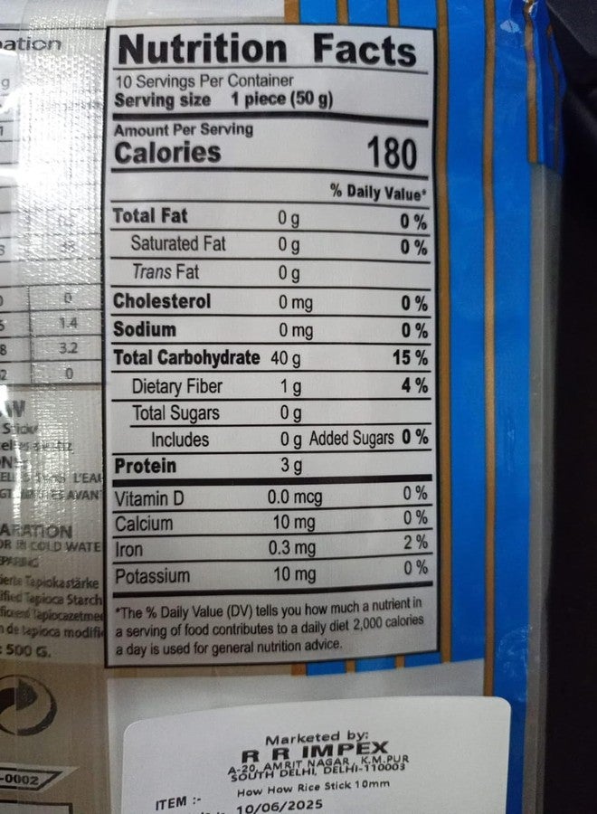 How How 10MM Rice Stick Noodles, 17.64 oz ℮ 500g - Image 3