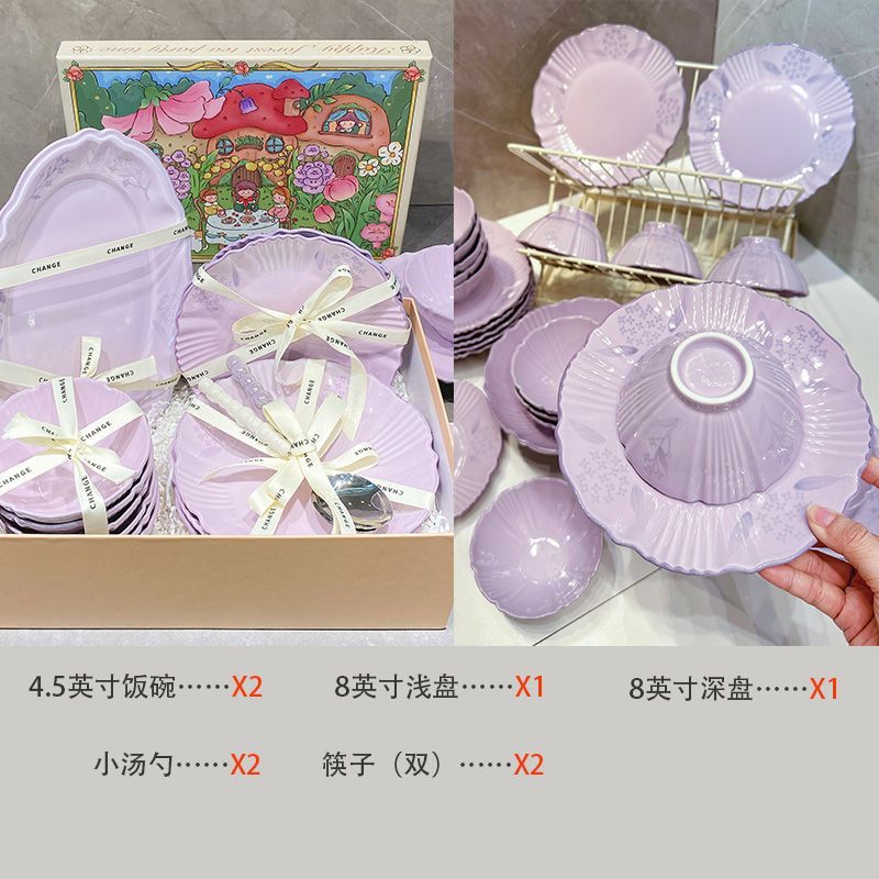 CME Dishware Set for Home, Beautiful Purple Ceramic with Premium Look, Bowls, Plates, Chopsticks, and Tableware for Housewarming, 2026 New Style Dinnerware - Image 1