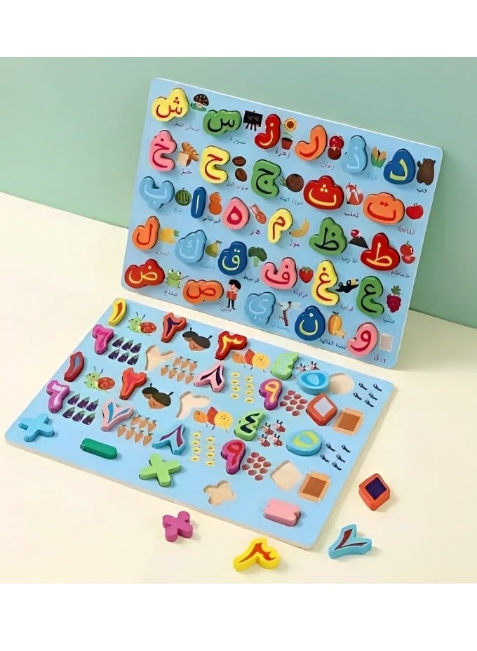 لعبة ألغاز بتصميم لوحي من الخشب مخصص لتعلم الأرقام العربية من مونتيسوري للأطفال الصغار، ألغاز خشبية على شكل أرقام عربية ورسوم ملونة، ألعاب تعليمية عربية للأطفال الصغار لمرحلة ما قبل المدرسة - Image 2