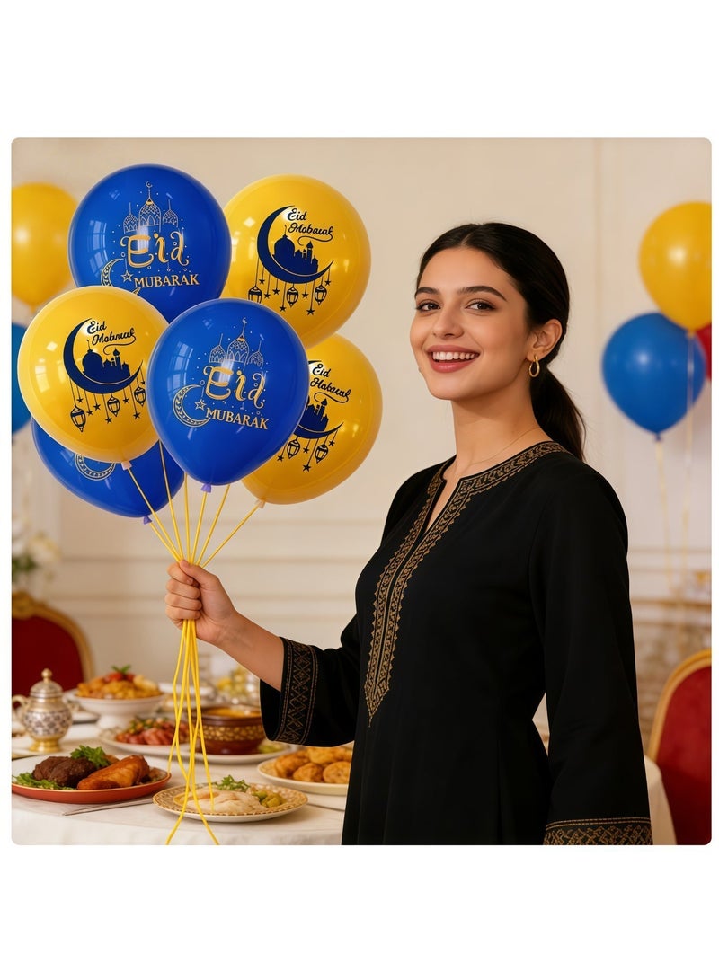 عالم البالونات بالونات عيد مبارك من رقائق الألومنيوم على شكل قمر ونجمة وهيليوم ورمضان كريم لتزيين المنزل ومستلزمات الحفلات الإسلامية - Image 5