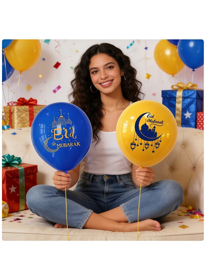 عالم البالونات بالونات عيد مبارك من رقائق الألومنيوم على شكل قمر ونجمة وهيليوم ورمضان كريم لتزيين المنزل ومستلزمات الحفلات الإسلامية - Image 4