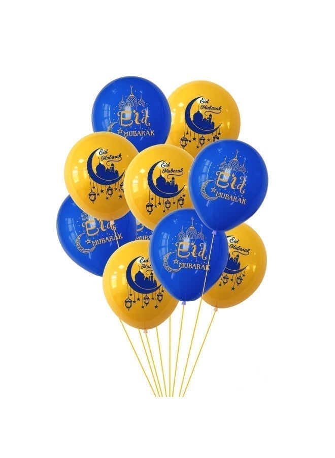 عالم البالونات بالونات عيد مبارك من رقائق الألومنيوم على شكل قمر ونجمة وهيليوم ورمضان كريم لتزيين المنزل ومستلزمات الحفلات الإسلامية - Image 3