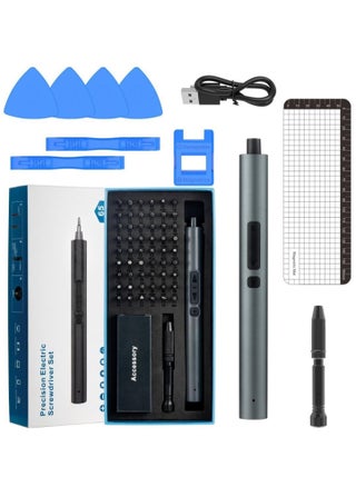 65 in 1 electric screwdriver set, rechargeable electric screwdriver with LED light, multifunctional, high torque, ergonomic handle, perfect for manual work, home maintenance, and professional use - pzsku/Z356CD705DB2F44965BCEZ/45/1749092205/1d44d801-0693-447b-bba0-9148623d53a4