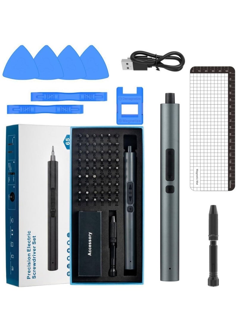 Generic 65 in 1 electric screwdriver set, rechargeable electric screwdriver with LED light, multifunctional, high torque, ergonomic handle, perfect for manual work, home maintenance, and professional use  - Image 1