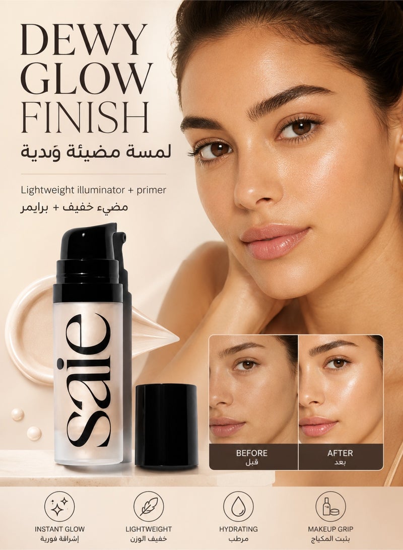 Saie Mini Glowy Super Gel Lightweight Illuminator 15ml - Luminizer + Makeup Primer for Glowing Skin - Enriched with Vitamin C + Hydrating Squalane Oil - Wear Alone or Under Makeup - Starglow - Image 2