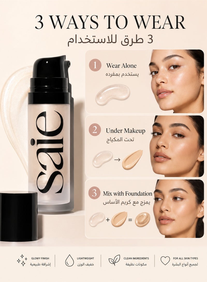 Saie Mini Glowy Super Gel Lightweight Illuminator 15ml - Luminizer + Makeup Primer for Glowing Skin - Enriched with Vitamin C + Hydrating Squalane Oil - Wear Alone or Under Makeup - Starglow - Image 4