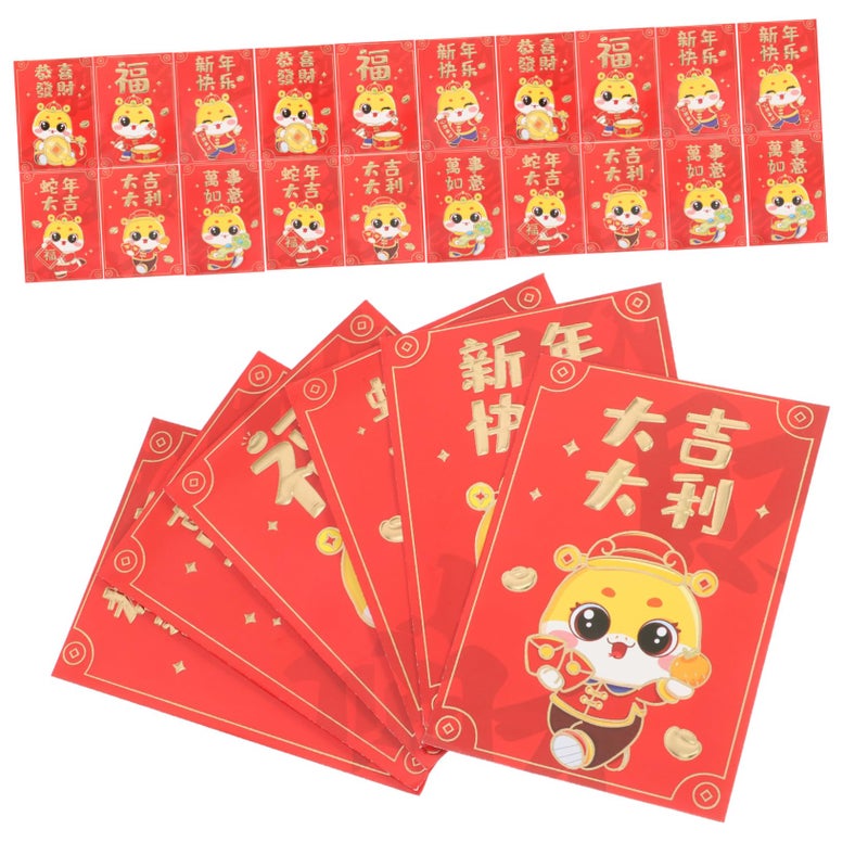 Chinese New Year Red Envelopes 10pcs Cartoon Design Lucky Money Packets For Gifting - Image 2