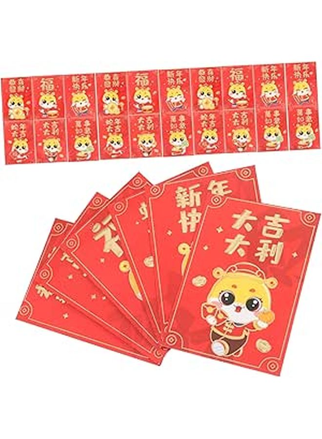 Chinese New Year Red Envelopes 10pcs Cartoon Design Lucky Money Packets For Gifting - Image 1