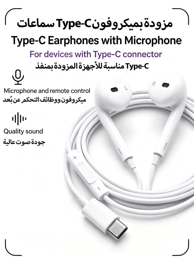 JOYFOCUS Type-C Wired In-Ear Headphones Earbuds, HIFI Headphones, Supports Voice Calls, Compatible with iPhone Series, iPhone 17 Pro Max, Samsung Series, Huawei, Honor and other devices with USB C audio port.Comes with a charging cable - Image 2