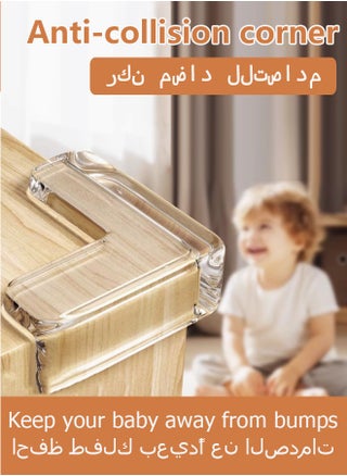 واقي زوايا مضاد للتصادم على شكل حرف L - واقي زوايا شفاف من السيليكون الآمن، واقي زوايا أثاث آمن للأطفال، يغطي زوايا الطاولة الحادة، مجموعات متوفرة 4/8/12/20 - pzsku/Z356D7FB21E18DAC1C094Z/45/1743305735/84cbe745-32c9-494a-8718-8806e9db5023