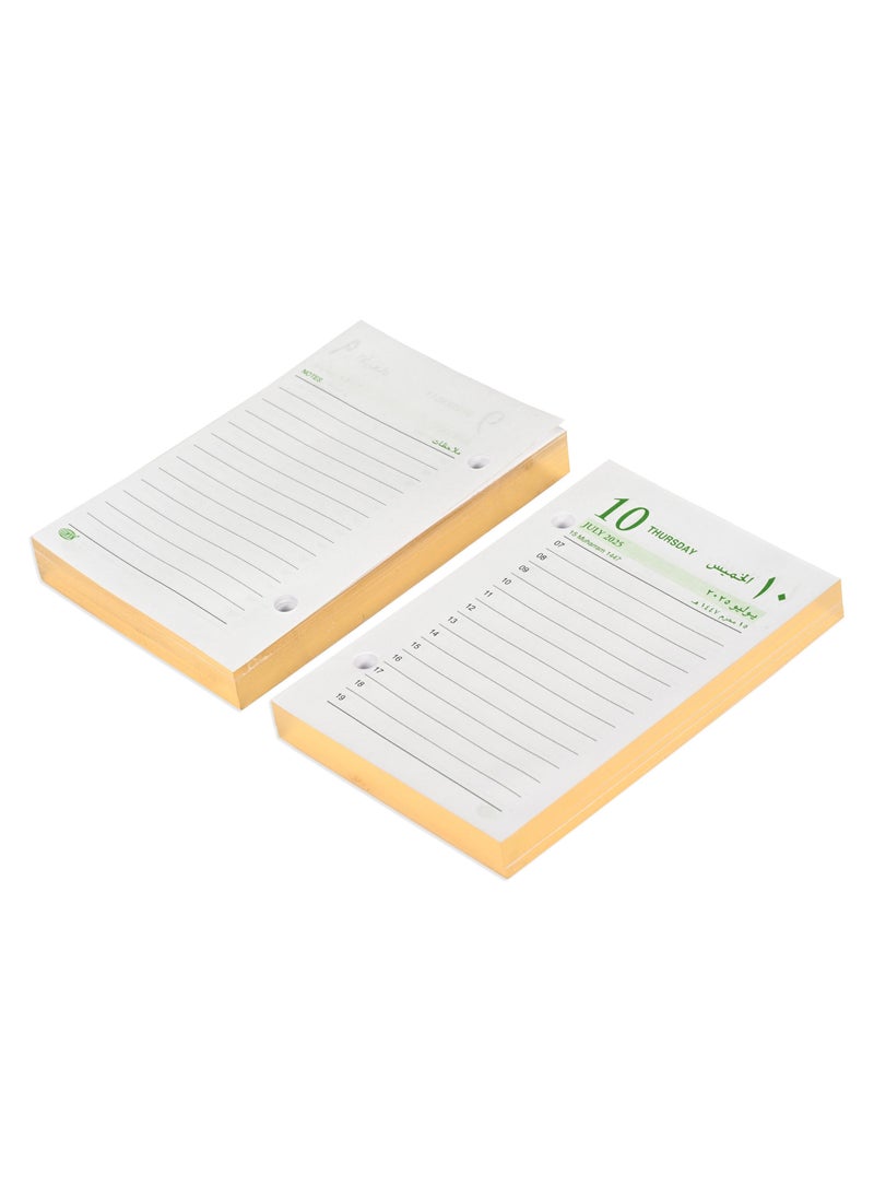 FIS FIS 2025 Block Calendar, Arabic & English, 1 Day Per Sheet , Gold Gilded Edges, 60 GSM White Paper - FSBCAEG25  - Image 3