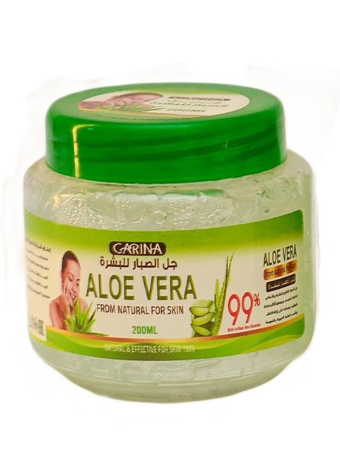 جل الصبار لتفتيح البشرة والجسم والاماكن الداكنة 200مل