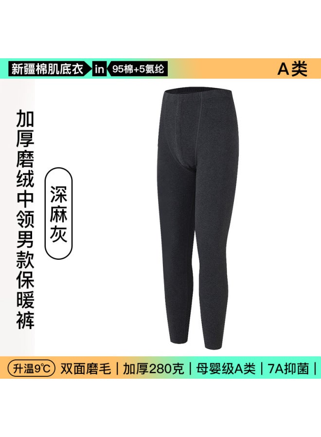 And Winter Thickened Class A Breathable Mid-neck Thermal Underwear Set For Men And Women, 280g Pure Cotton Autumn Clothes And Pants