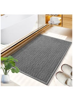 MEKITON MEKITON - Premium Bathroom and Door Mat - Super Absorbent, Non-Slip, Quick Drying, Soft Plush Surface, Ideal for Entryways, Kitchens, and Bathrooms - 75 x 45 cms (Gray)  - Image 1