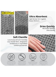 MEKITON MEKITON - Premium Bathroom and Door Mat - Super Absorbent, Non-Slip, Quick Drying, Soft Plush Surface, Ideal for Entryways, Kitchens, and Bathrooms - 75 x 45 cms (Gray)  - Image 4