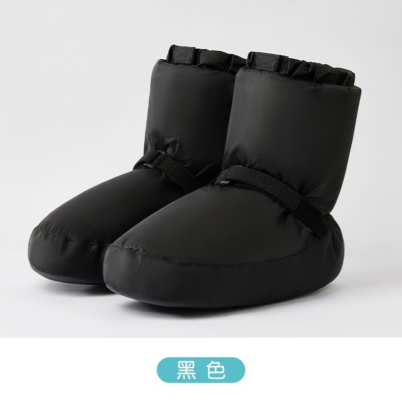 Generic Ballet Warm Boots for Women, Soft-Soled Dance Practice Cotton Shoes, Kidsrens Professional Velvet Thickeneded Winter Dance Warm Shoes ●Black●