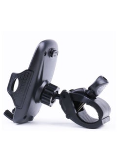 Bumble & Bird 360 Degree Adjustable Stroller Phone Holder  - Image 2