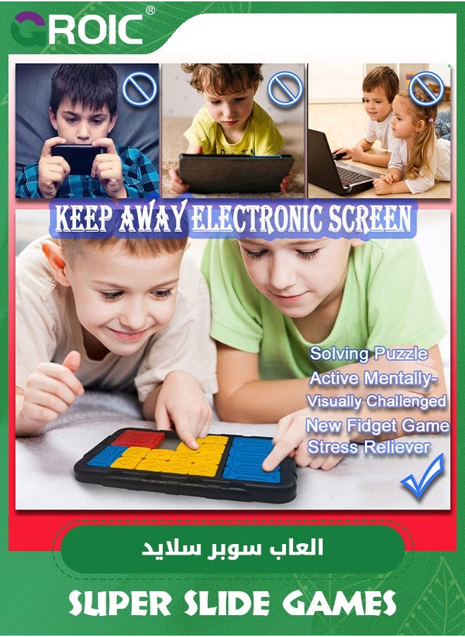 جرويك ألعاب سوبر سلايد جيم ألعاب مخ ، ألعاب تعليمية تعليمية، 500 لعبة ترفيهية ممتعة وتدريب العقل، ألغاز الذكاء، لعبة العقل المنزلقة للأطفال، ألعاب STEM للأطفال  - Image 4