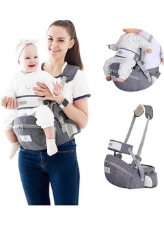 Gabesy Multifunctional Baby Hip Seat, Ergonomic Waist Stool, Baby Carrier, Hipseat, Hip Carrier, Abdominal Carry with Safety Belt & Shoulder Strap for Baby, Toddlers, 0-24 Months (Grey)  - Image 1