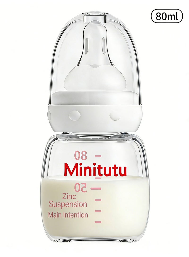 Minitutu Anti-Colic Glass Baby Bottle 80ml for Newborns – BPA Free & Safe Liquid Silicone Nipple, Easy-Clean Wide Neck, Slow Flow Breast-Like Feeding (0 Month+) - Image 1