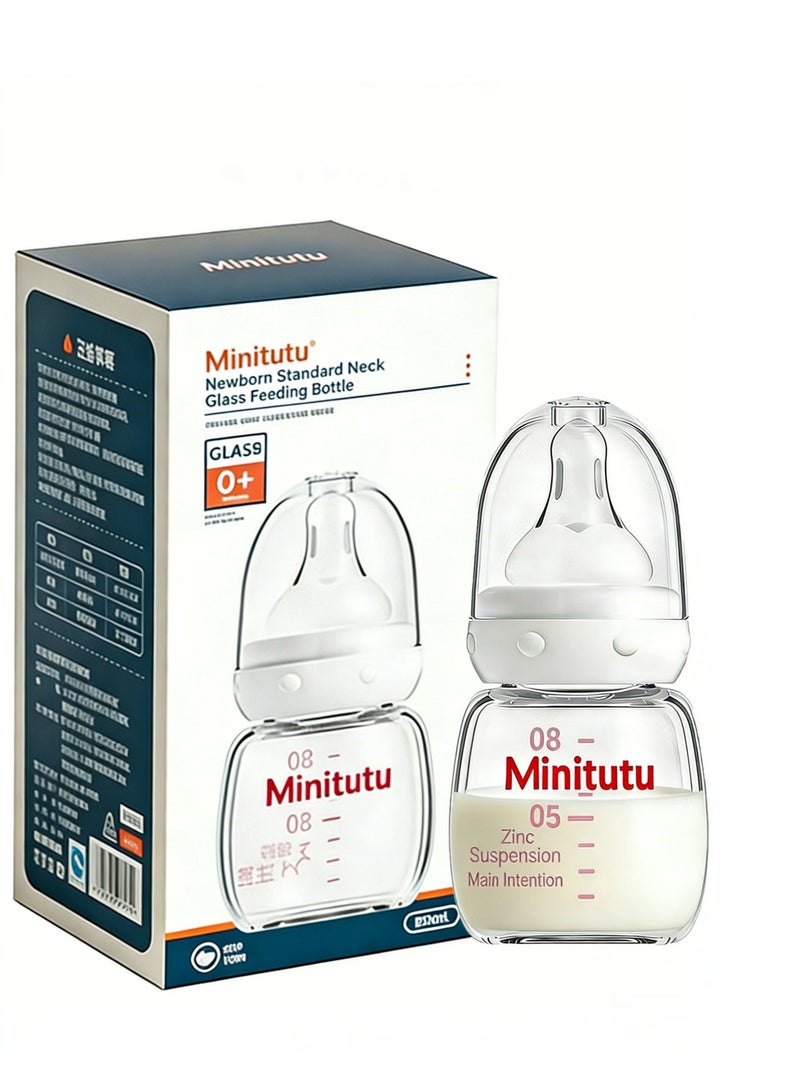 Minitutu Anti-Colic Glass Baby Bottle 80ml for Newborns – BPA Free & Safe Liquid Silicone Nipple, Easy-Clean Wide Neck, Slow Flow Breast-Like Feeding (0 Month+) - Image 2