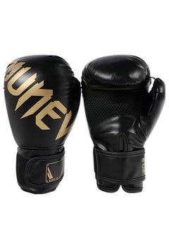 Gel Boxing Gloves, Pro-Tested Kickboxing Gloves for Men and Women（550grams/12oz ) , Elite Exercise Workout Training Boxing Gloves for Boxing, MMA, Muay Thai, and Heavy Bag Training