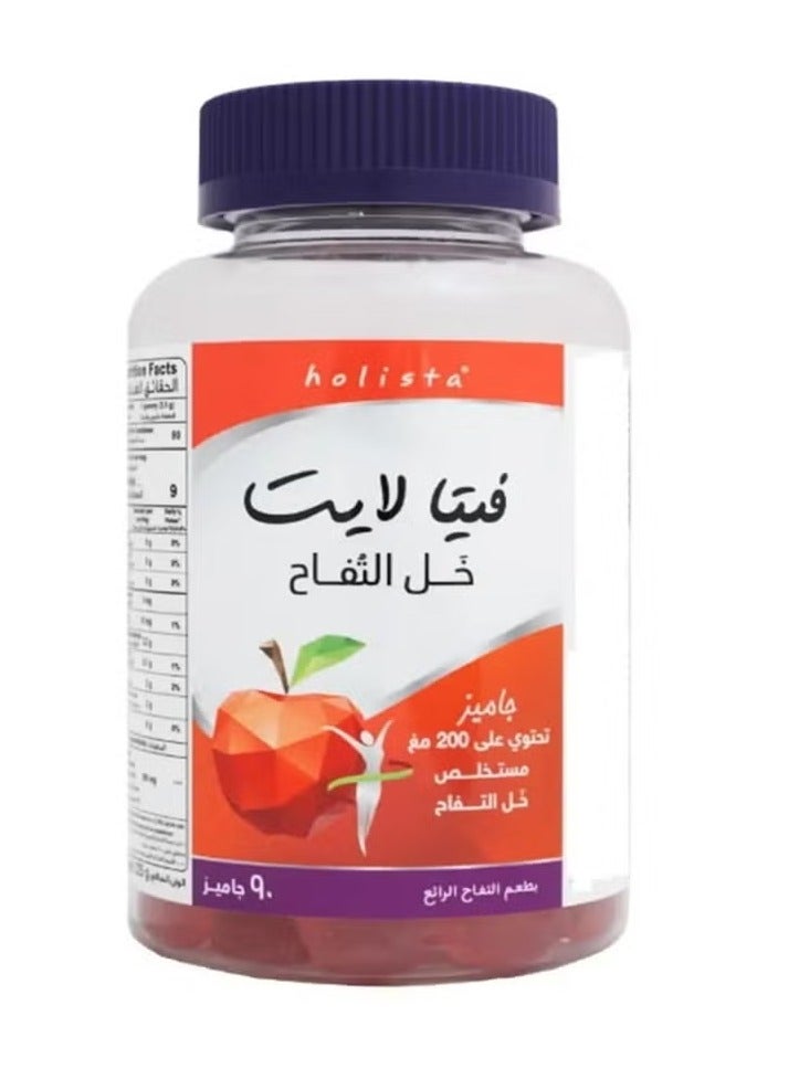 هوليستا فيتا لايت خل التفاح 90 قطعة حلوي