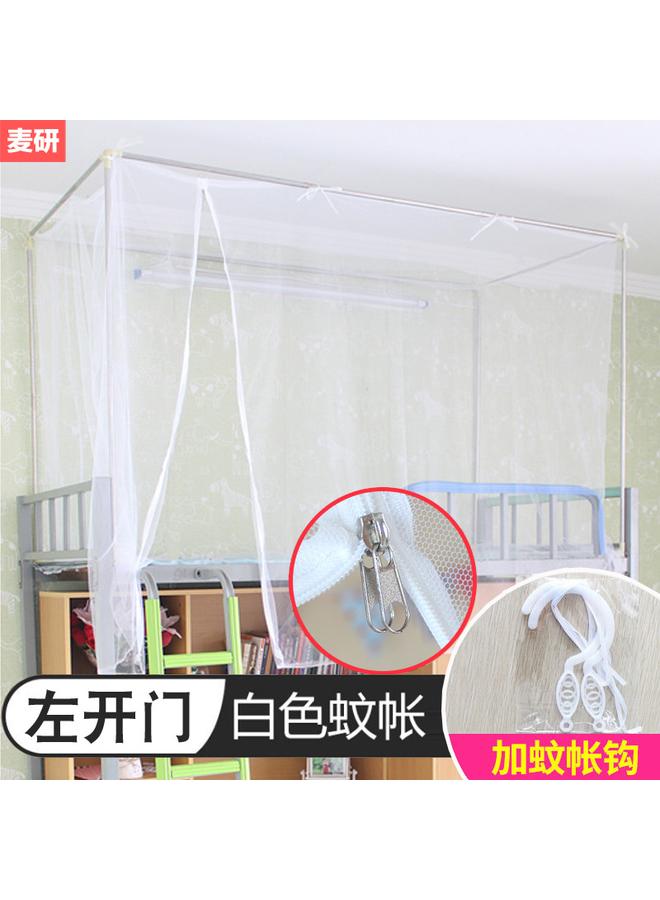 Bluejw DTP9 Wholesale Student Mosquito Net With Bracket Side Door Zipper Bed Net Dustproof Indoor Single Bed Upper And Lower Bunk Dormitory - Image 1