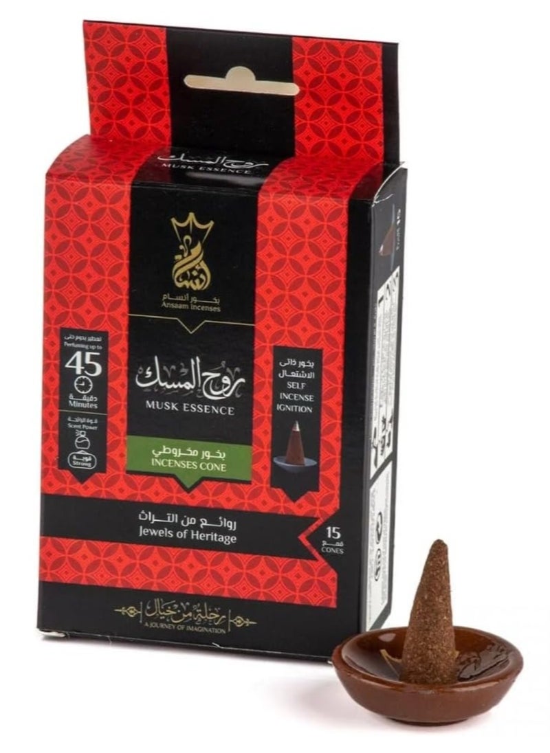 بخور هرمي الشكل من انسام - 15 قمع داخل كل عبوة (روح المسك) - pzsku/Z3570BCFD19C483E03265Z/45/_/1728085926/7d498d97-3814-4ae5-81d6-d76bb5fbc066