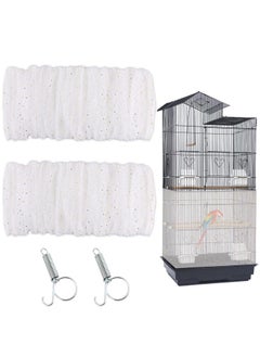 JULMELON JULMELON 2PCS Bird Cage Seed Catcher Set, Adjustable Large Parakeet Cage Cover White Starry Sky Design - Universal Nylon Mesh Cover for Parakeet, Round and Square Cages with Spring Hook  - Image 1