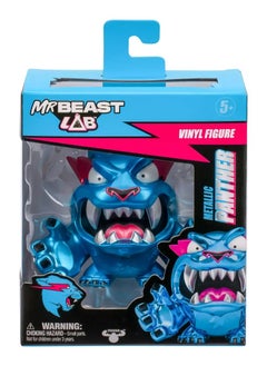 PlayandDream MrBeast Lab Metallic Panther Vinyl Figure  - Image 3