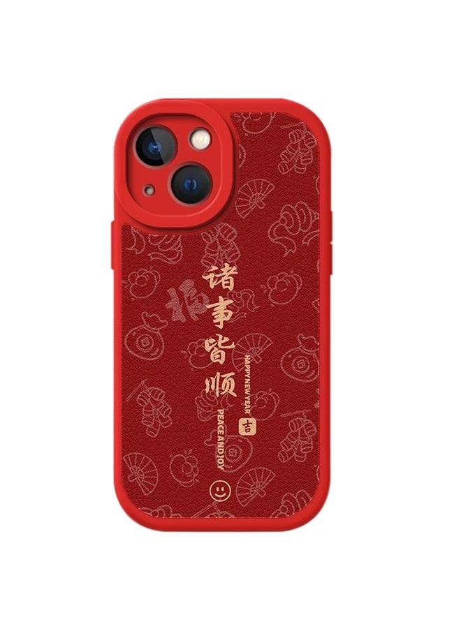 Zaboon - For iPhone 15 Plus Lamb Leather Texture New Year Design Full Coverage Phone Case(Satisfy Your Wish) - Image 1