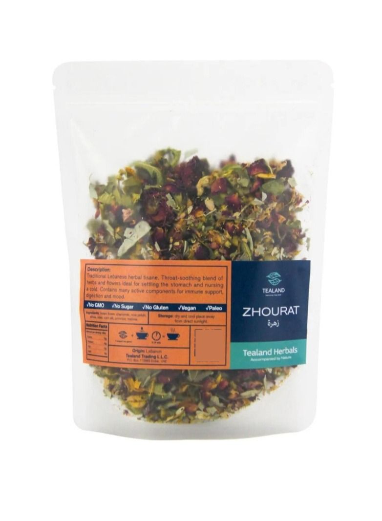 تيلاند شاي زهورات العشبية مزيج مضاد للأكسدة غني بمذاق طبيعي ونقي 50 جرام - Image 1