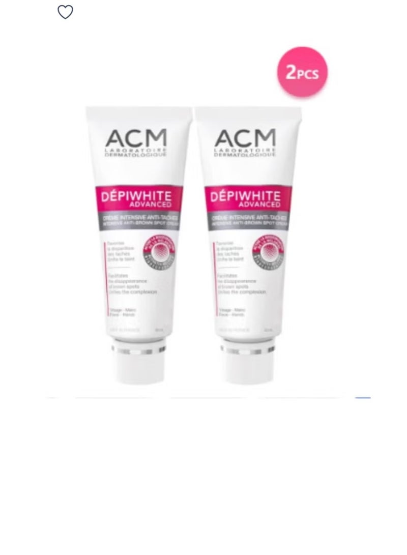 Advanced Intensive Spot-Resistant Deep Whitening (2 pieces * 40 ml)