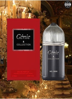 Genie Collection 9 Pieces Genie Perfume Number 8886 25ml EDP  - Image 2
