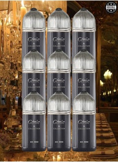 Genie Collection 9 Pieces Genie Perfume Number 8886 25ml EDP  - Image 1