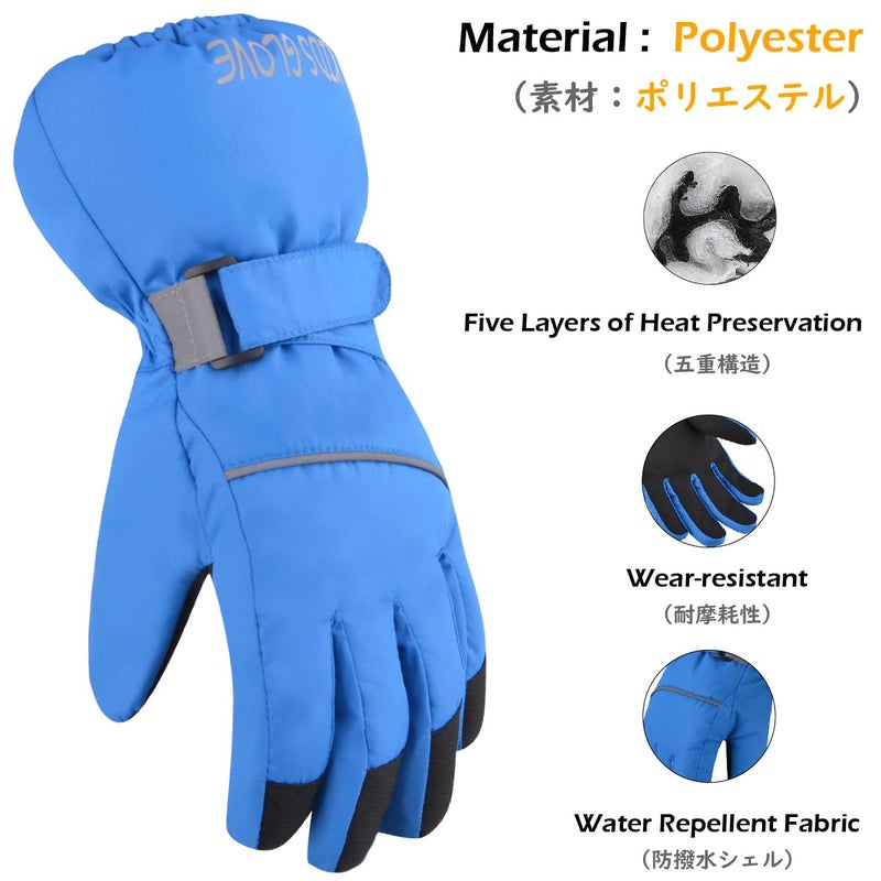 TRIWONDER Kids Winter Gloves Children Ski Snow Snowboard Gloves Cold Weather Mittens for Boys Girls (Royal Blue, M (7-10 Years Old)) - Image 3
