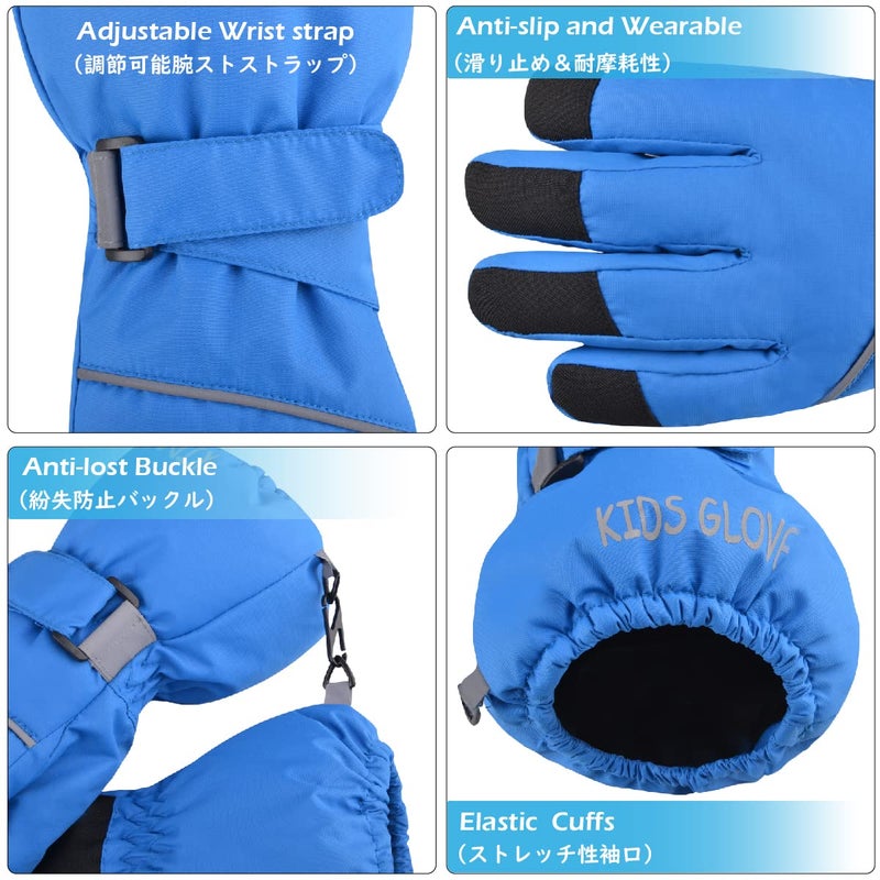 TRIWONDER Kids Winter Gloves Children Ski Snow Snowboard Gloves Cold Weather Mittens for Boys Girls (Royal Blue, M (7-10 Years Old)) - Image 5