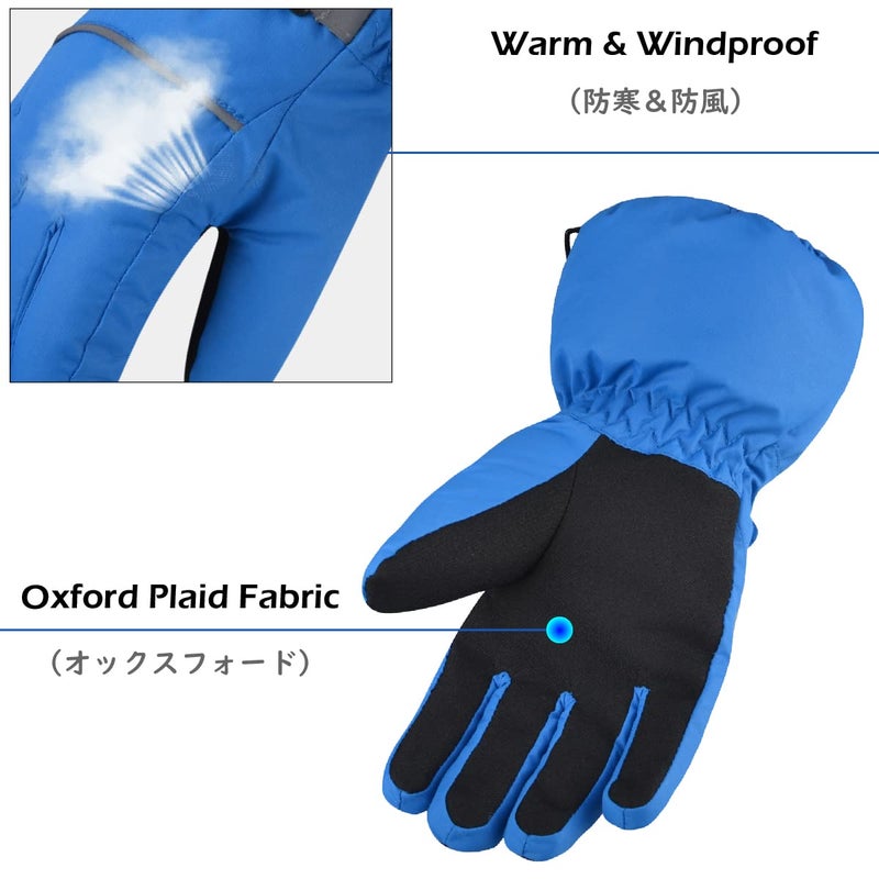 TRIWONDER Kids Winter Gloves Children Ski Snow Snowboard Gloves Cold Weather Mittens for Boys Girls (Royal Blue, M (7-10 Years Old)) - Image 4