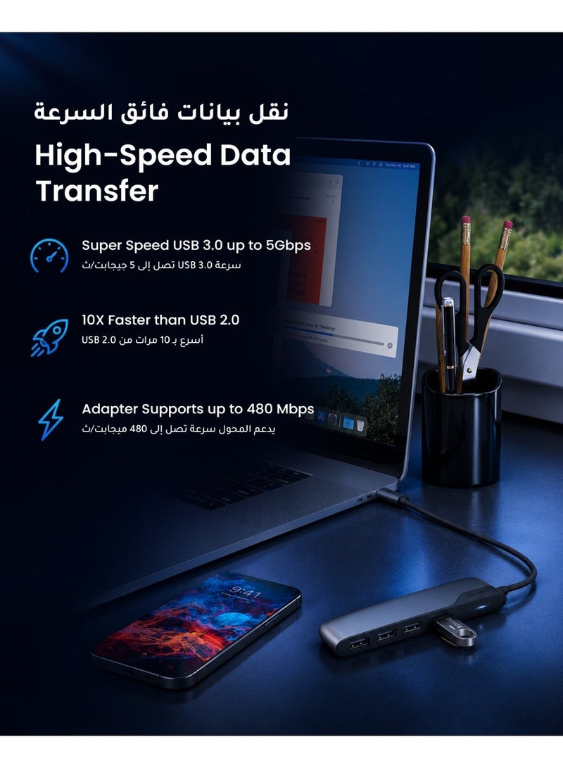 Syntech USB C to USB Hub 4 Ports, Type C to USB 3.0 Hub with a USB C to USB Adapter (USB 2.0), Thunderbolt 3 to USB Hub Compatible with iPhone 15 Pro Max, Thunderbolt 4 MacBook Pro, iPad Pro, iMac - Image 4