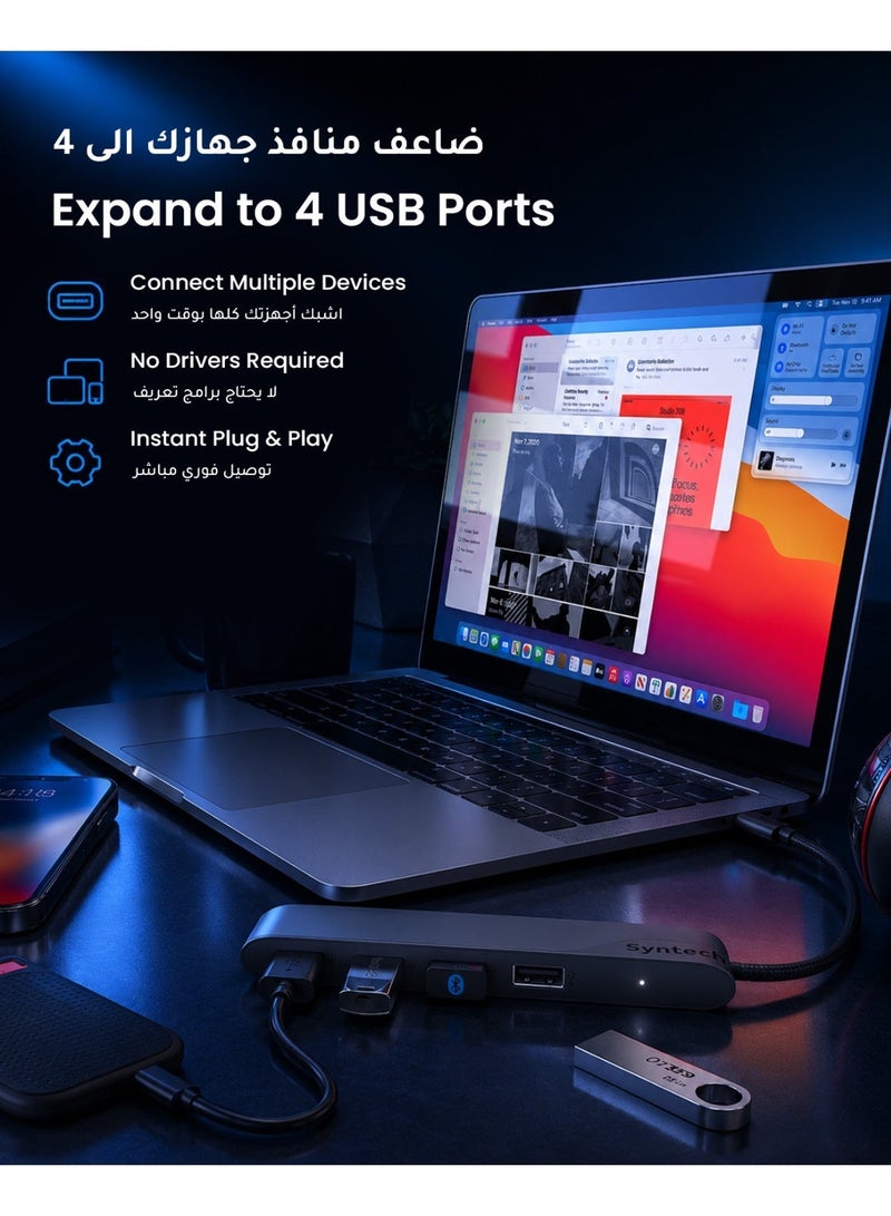Syntech USB C to USB Hub 4 Ports, Type C to USB 3.0 Hub with a USB C to USB Adapter (USB 2.0), Thunderbolt 3 to USB Hub Compatible with iPhone 15 Pro Max, Thunderbolt 4 MacBook Pro, iPad Pro, iMac - Image 3