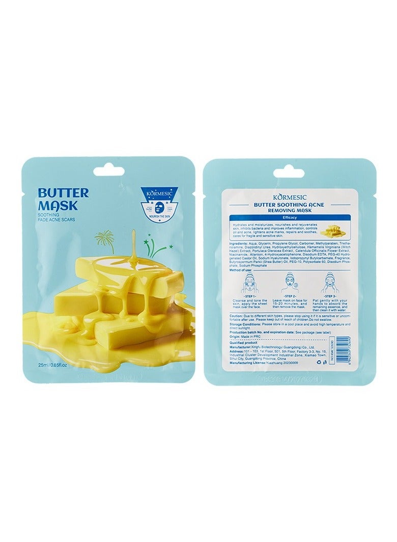 Kormesic قناع مرطب الزبدة 5pcs 25ml - Image 1