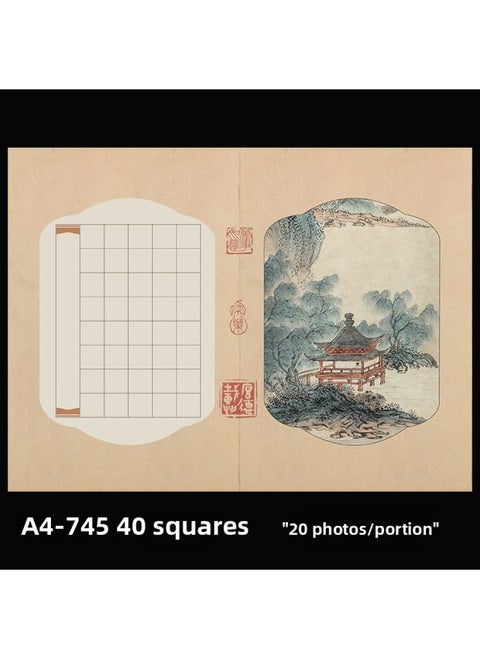 Pupils A4 Classical Tian Zi Ge Hard Pen Calligraphy Paper Children's Pen Practice Paper Competition Paper Five Words And Seven Words-Color:A4—746 Squares [40 Squares] 20/portion