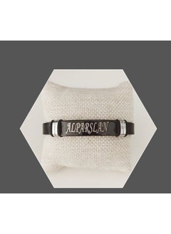 Personalized Adult Bracelet with Name (Adjustable)