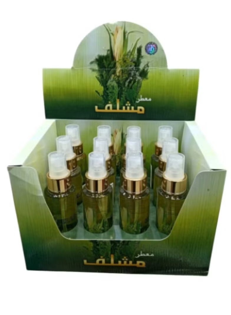 Banafa Mishlef body freshener 12 pieces