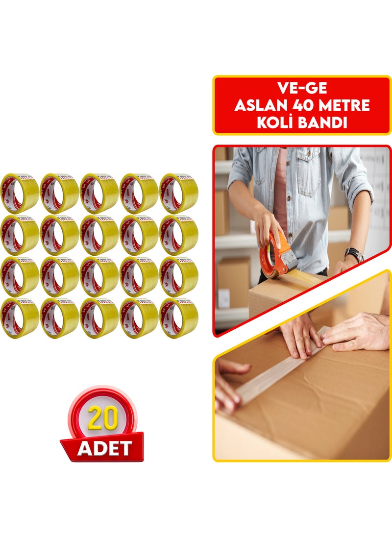 Ve-Ge 40 Meters Duct Tape  - Image 1