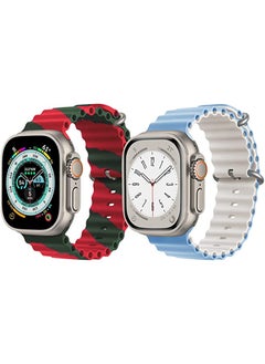IAF Silicone Ocean Band Strap for Apple Watch Ultra 8 49mm Red/Green Double Line Strap with Sky Blue/White Double Side Strap Set of 2 